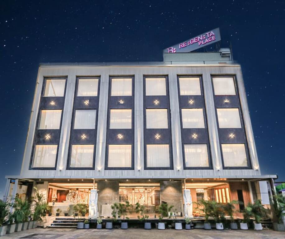 Бхопал: Regenta Place Bhopal
