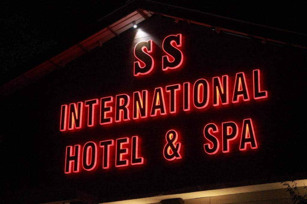 Чамба: S S International