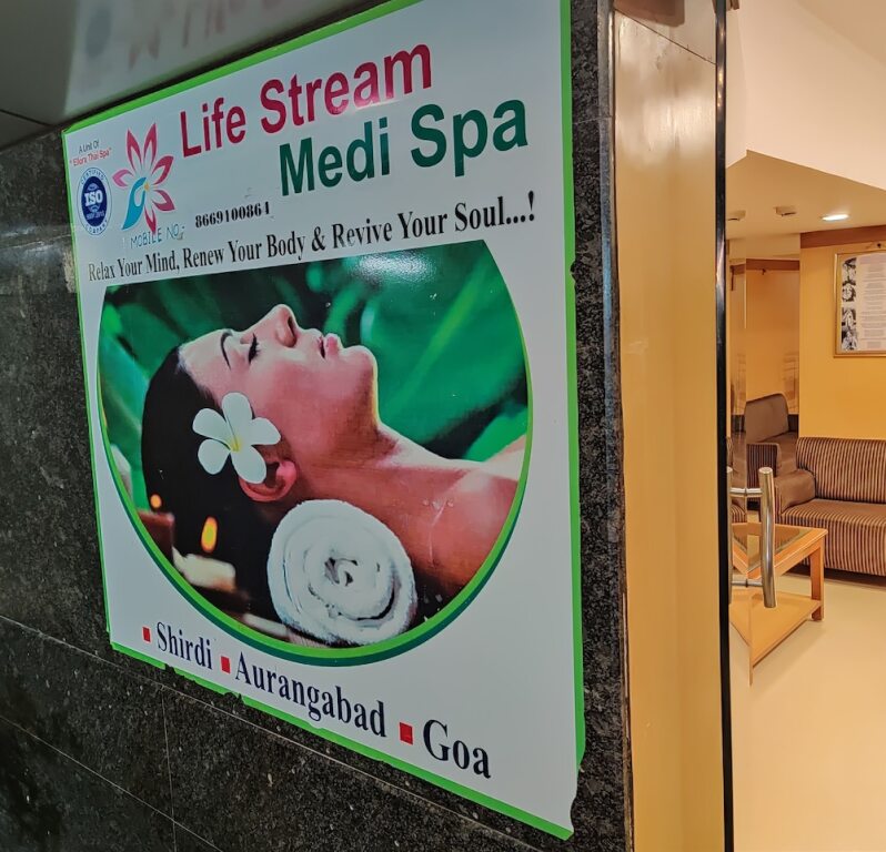 Ширди: Hotel Goradia