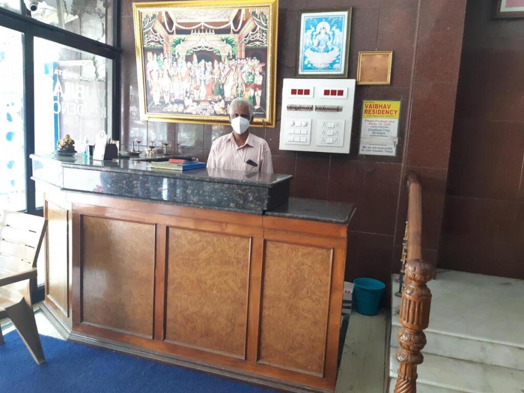 Тирупати: Vaibhav Residency, Tirupati