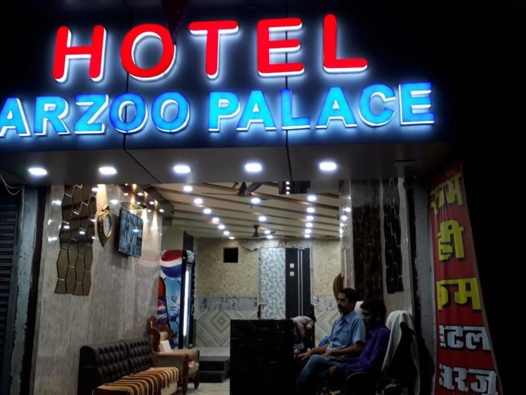 Аджмер: Hotel Arzoo Palace