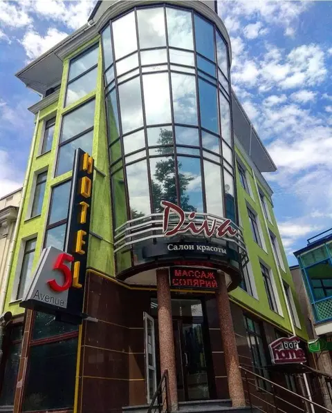 Симферополь: Гостевой дом 5 Avenue
