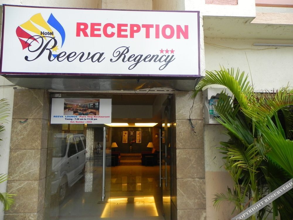 Ширди: Hotel Reeva Regency