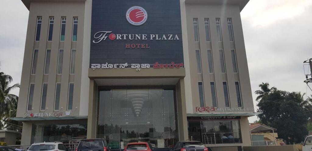 Малпе: Fortune Plaza Hotel