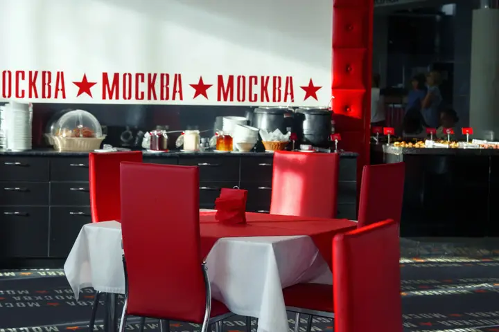 Отель Москва — фото 2