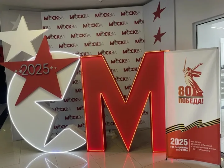 Симферополь: Отель Москва
