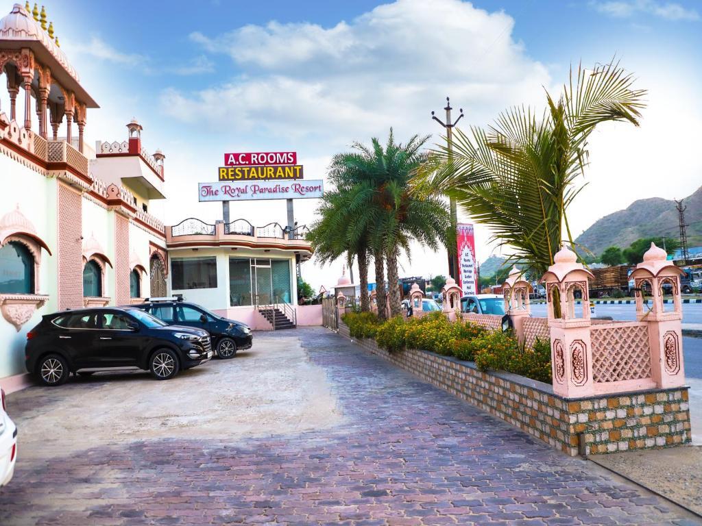 Аджмер: Hotal Paradise Palace Inn (Highway Hotel)