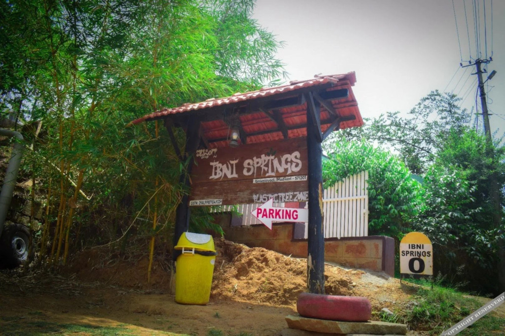 Кушалнагар: Ibni Springs