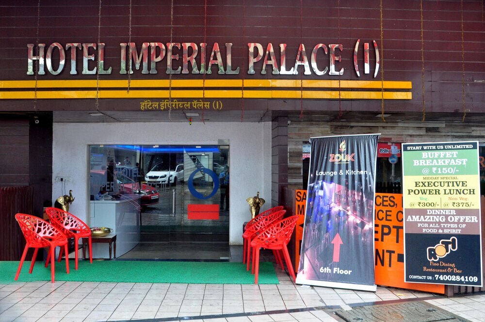 Мумбаи: Hotel Imperial Palace Part 1