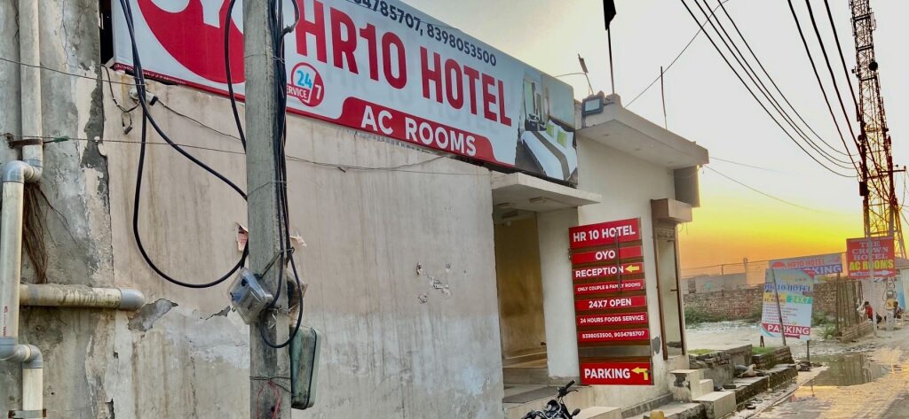 Муртал: OYO 83505 The Miraj / Hr10 Hotel