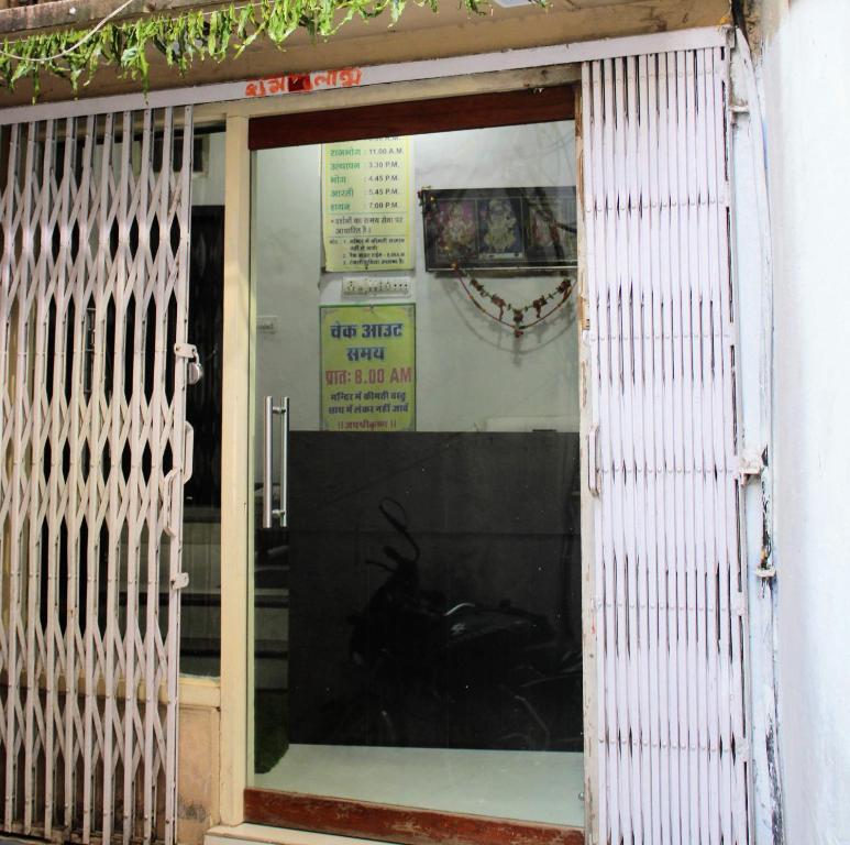 Натхдвара: Maruti Group of Hotels - Tulsi Hotel