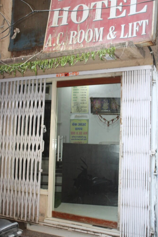 Натхдвара: Maruti Group of Hotels - Tulsi Hotel