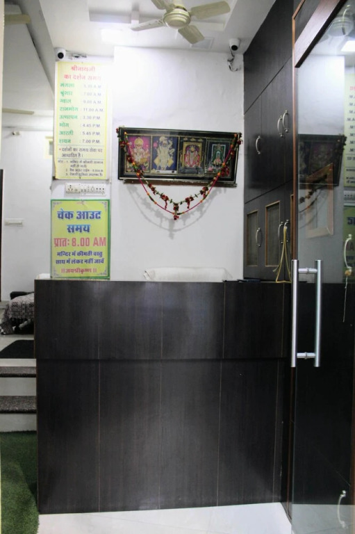 Натхдвара: Maruti Group of Hotels - Tulsi Hotel