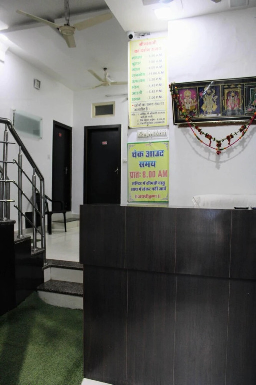 Натхдвара: Maruti Group of Hotels - Tulsi Hotel