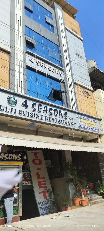 Низамабад: Hotel 4-Seasons