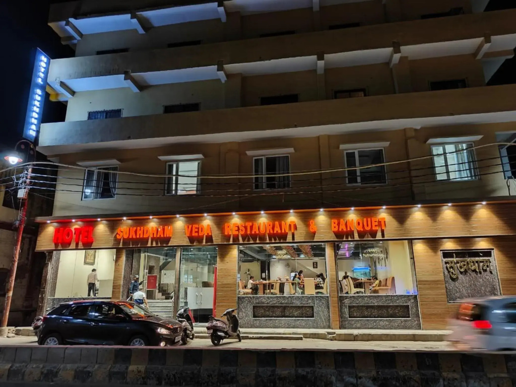 Праяградж: Hotel Sukhdham