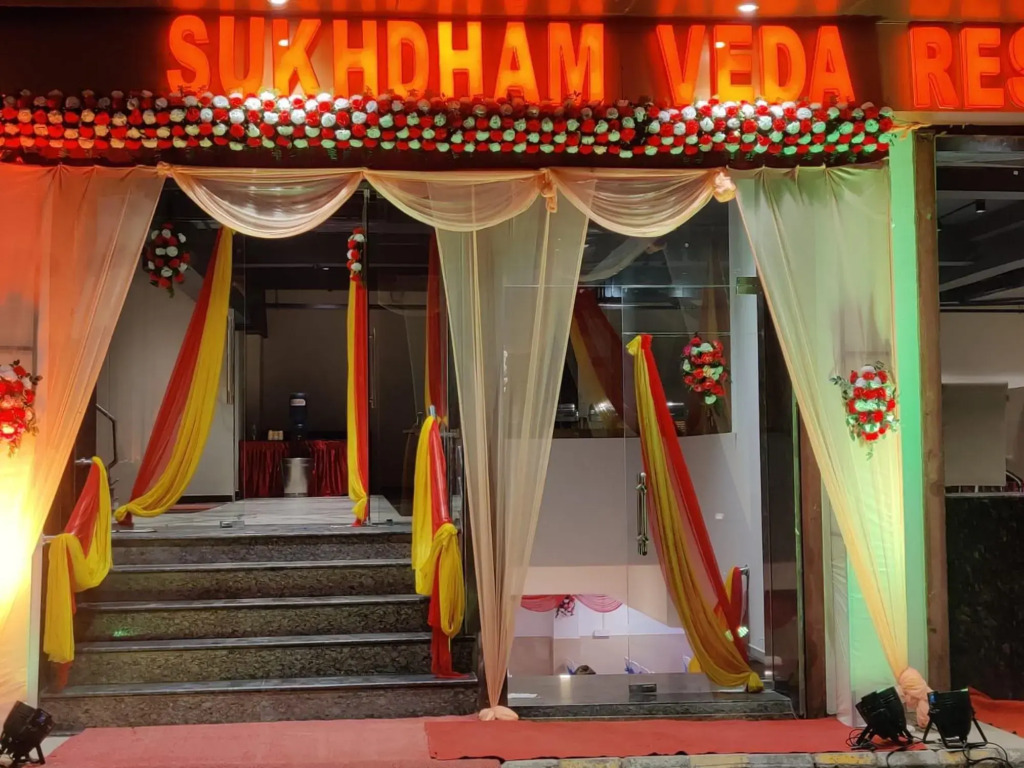 Праяградж: Hotel Sukhdham