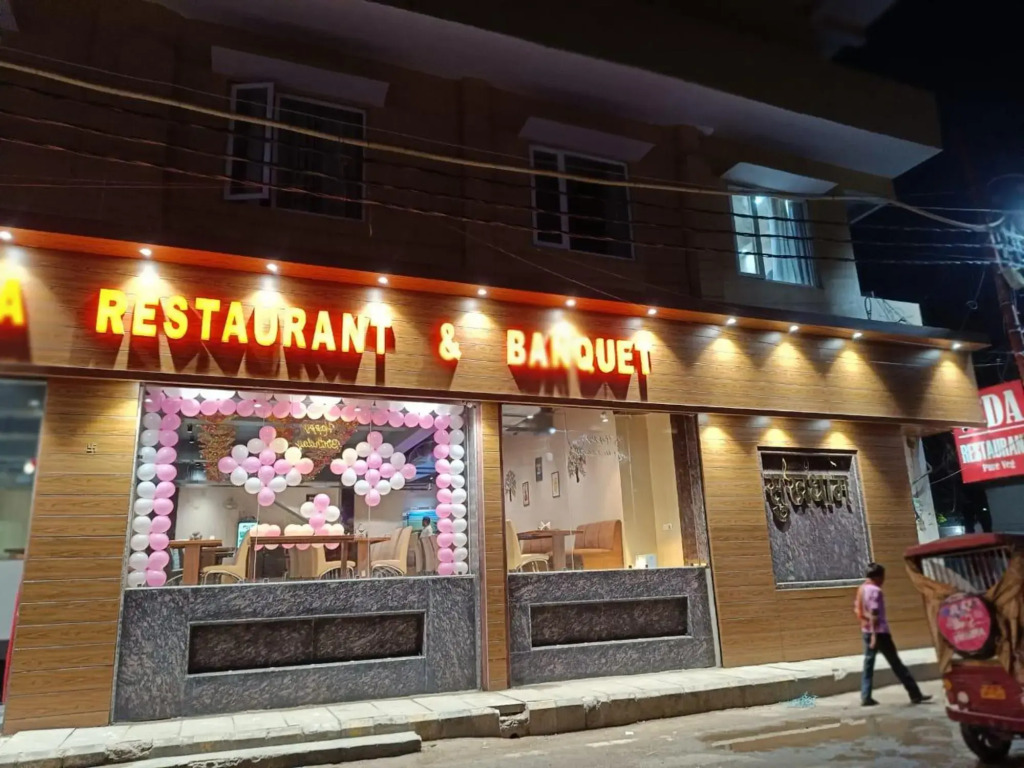 Праяградж: Hotel Sukhdham
