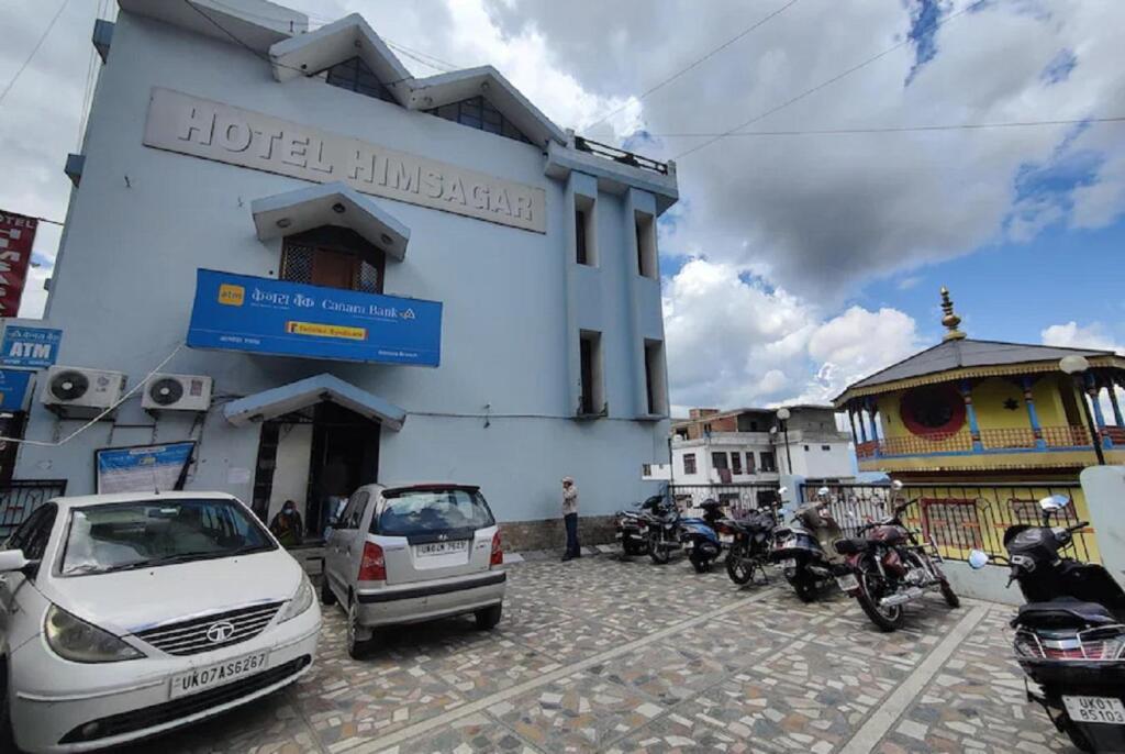 Сукха: Goroomgo Himsagar Almora