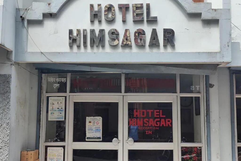 Сукха: Goroomgo Himsagar Almora