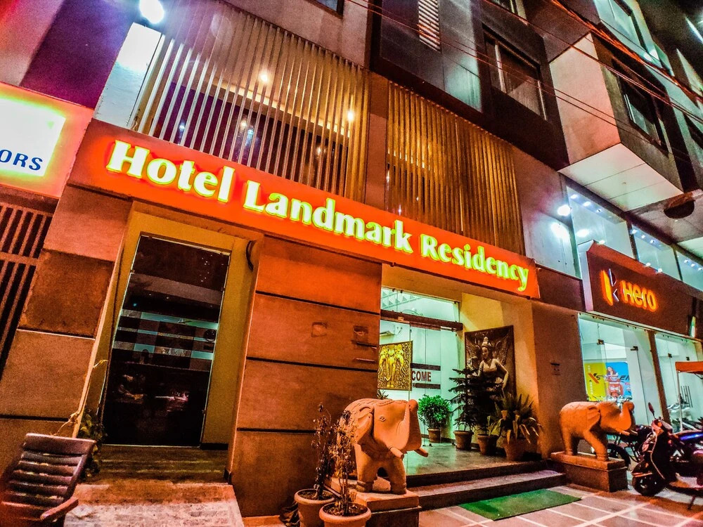 Рева: Hotel Landmark Residency