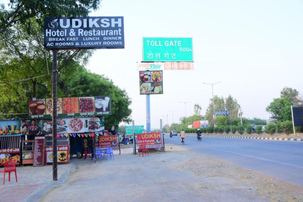 Rohtak: Udiksh Hotel and Restaurants