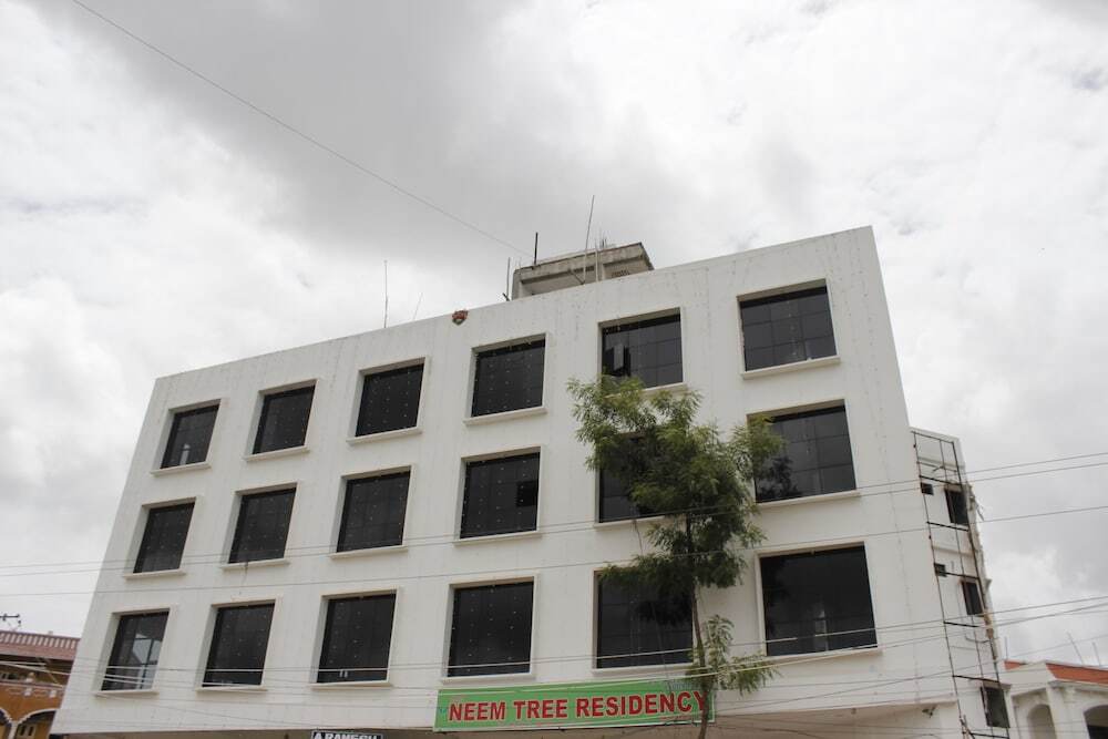Шамшабад: Hotel Neem Tree Residency