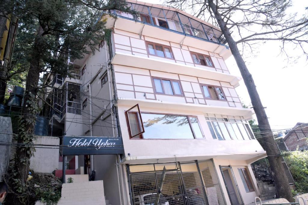 Шимла: Hotel Uphar