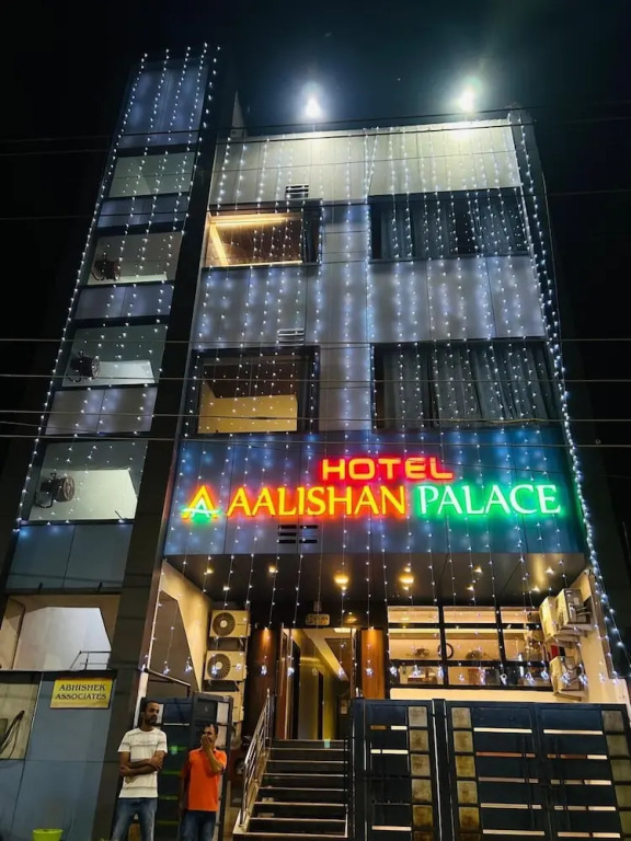 Варанаси: Aalishan Residency