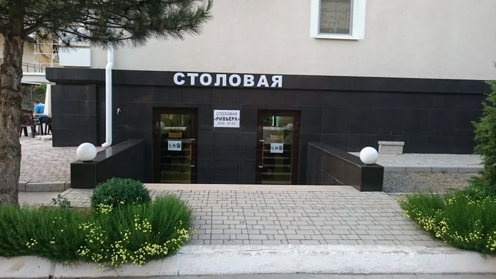 Николаевка: Мини-Отель Афина