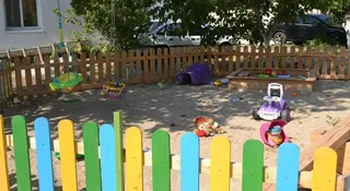 Межводное: Акварель