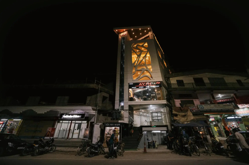 Дибругарх: The Chiphoong Inn