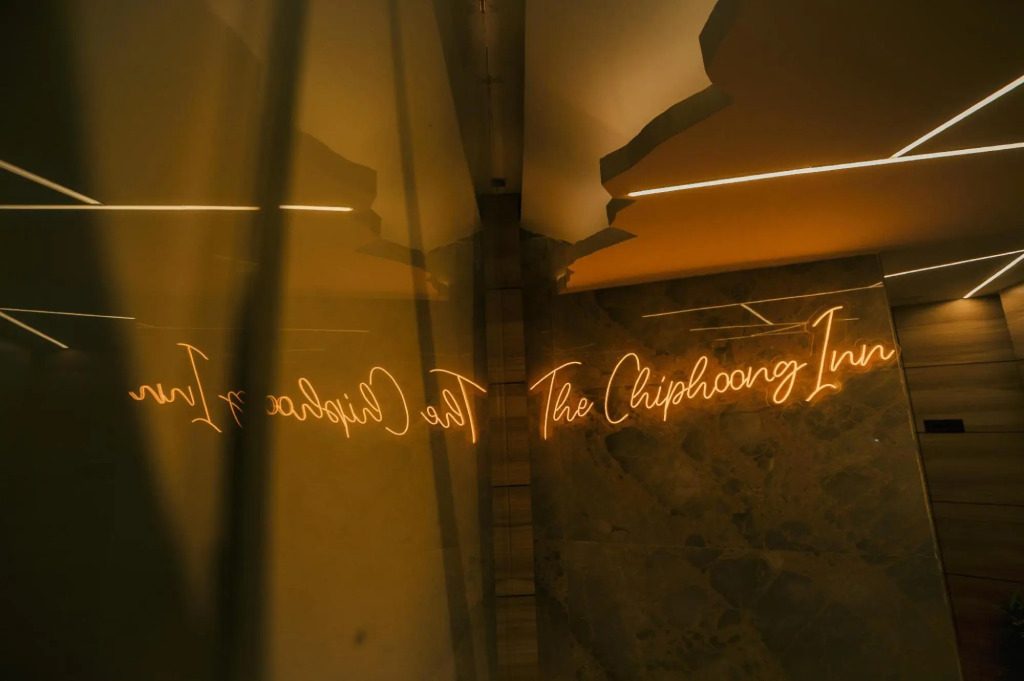 Дибругарх: The Chiphoong Inn