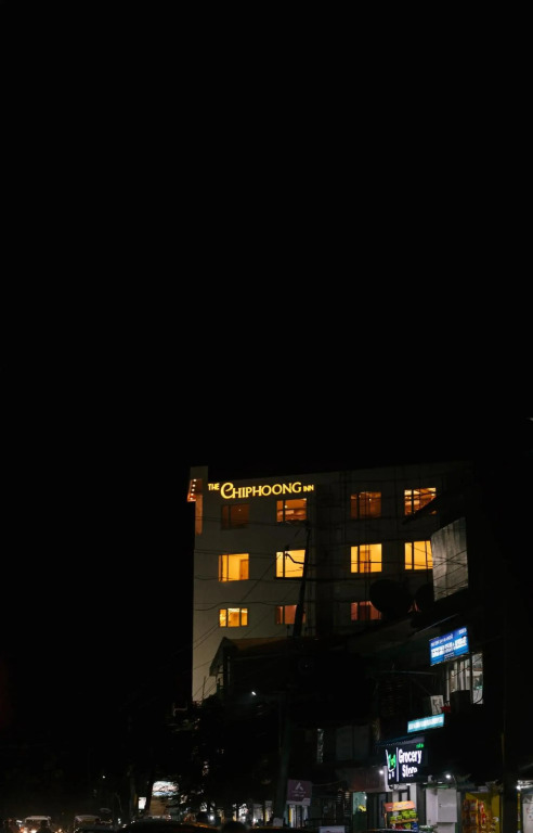 Дибругарх: The Chiphoong Inn