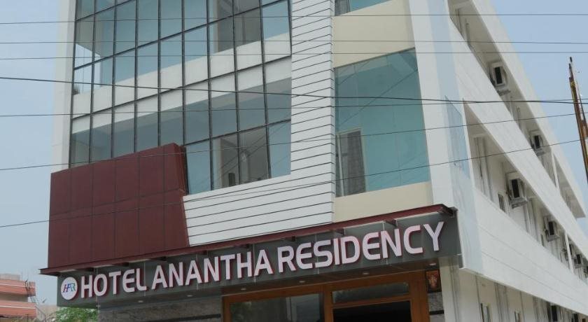 Тирупати: Anantha Residency