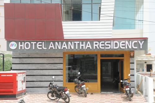 Тирупати: Anantha Residency