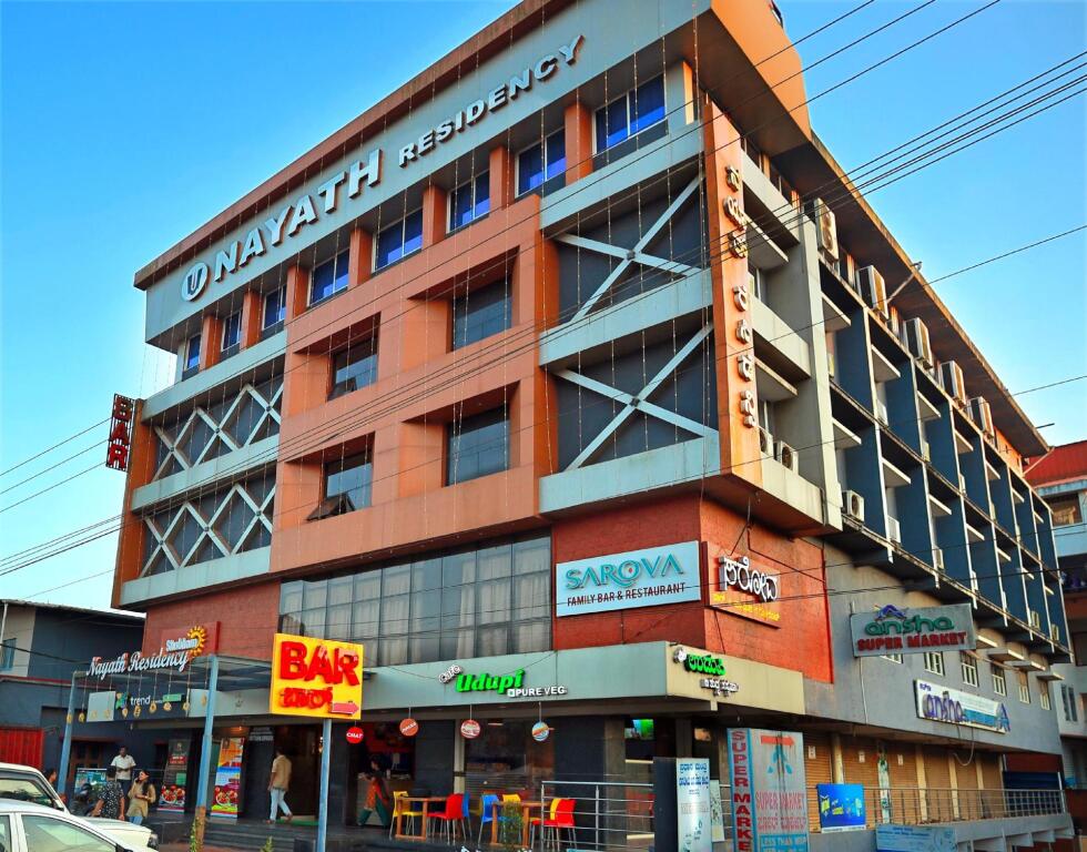 Малпе: Hotel Nayath Residency