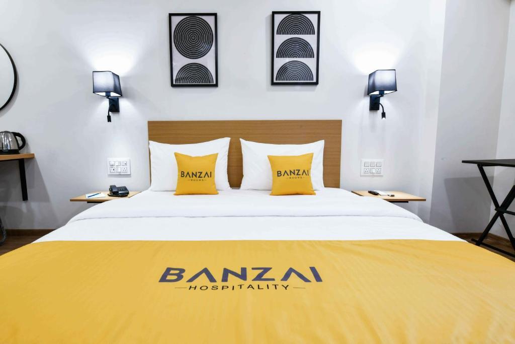 Нашик: Banzai Rooms