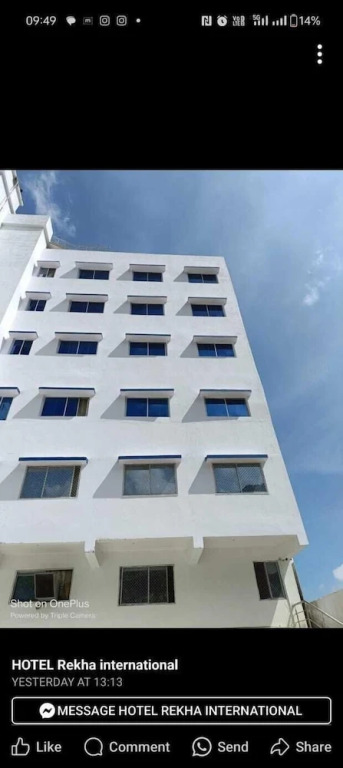 Раджгир: Hotel Rekha International