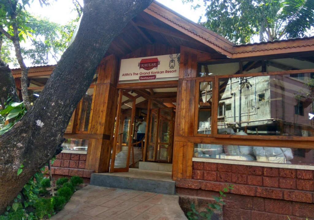 Ратнагири: Atithi Lodge