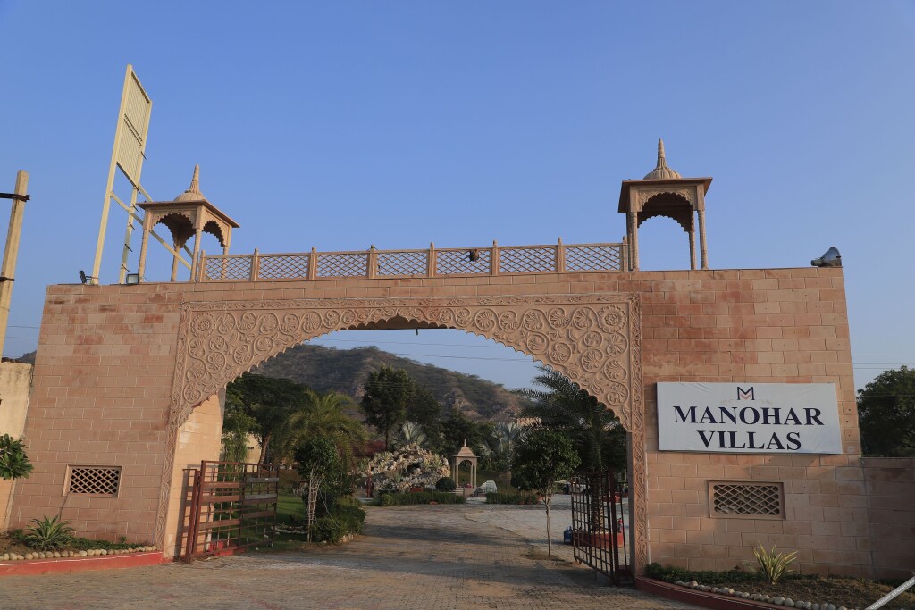 Шахджаханпур: Manohar Villas