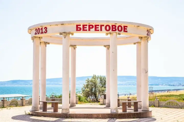 Гостевой Дом Дольче Вита — фото 2