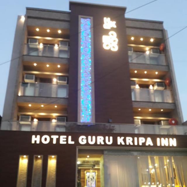 Матхура: Hotel Guru Kripa Inn