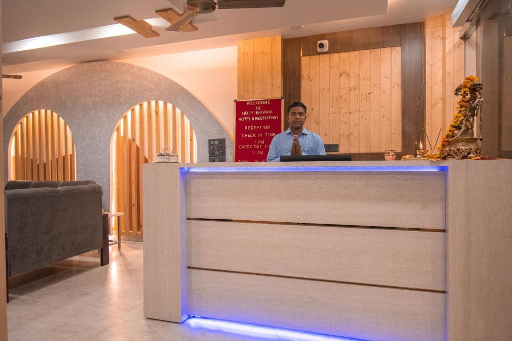 Ришикеш: Holy Shivana Rishikesh