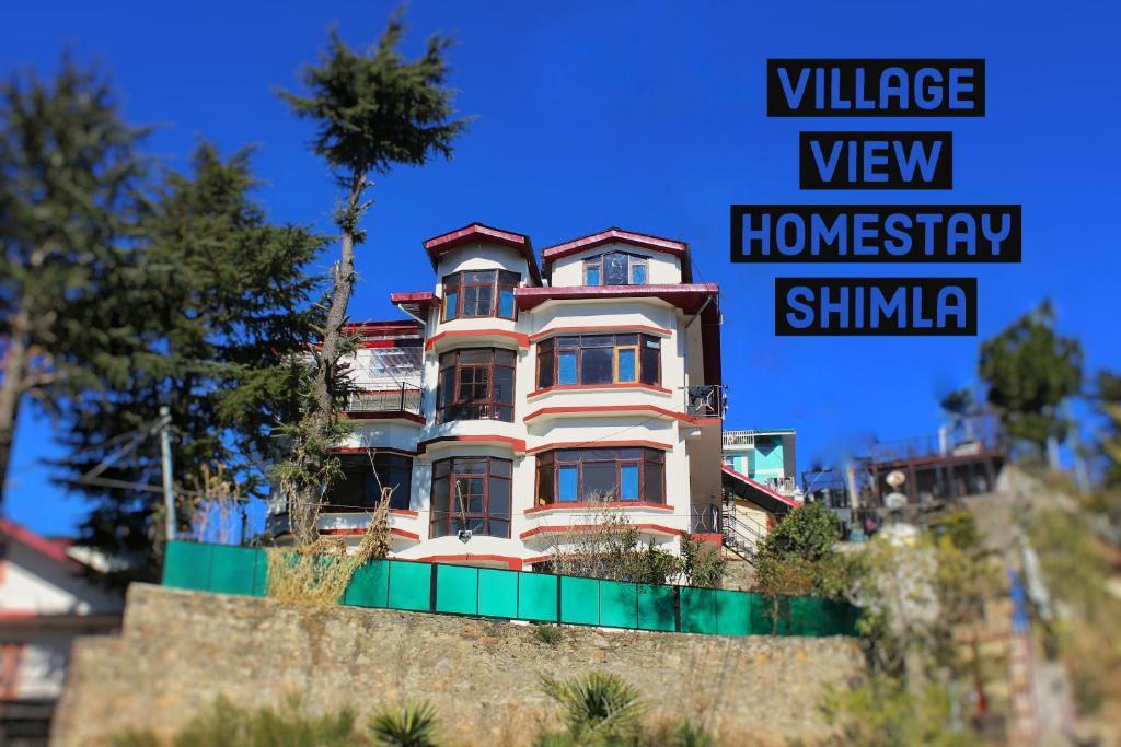 Шимла: Village View Homestay Shimla