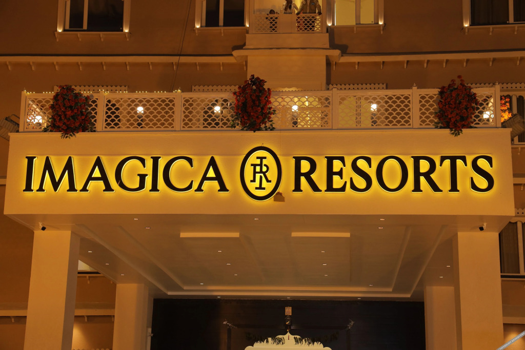 Читторгарх: Imagica Resorts