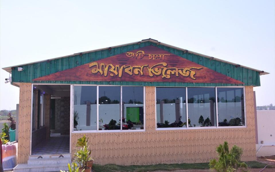 Банкура: Mayaban Village Hotel and Resort