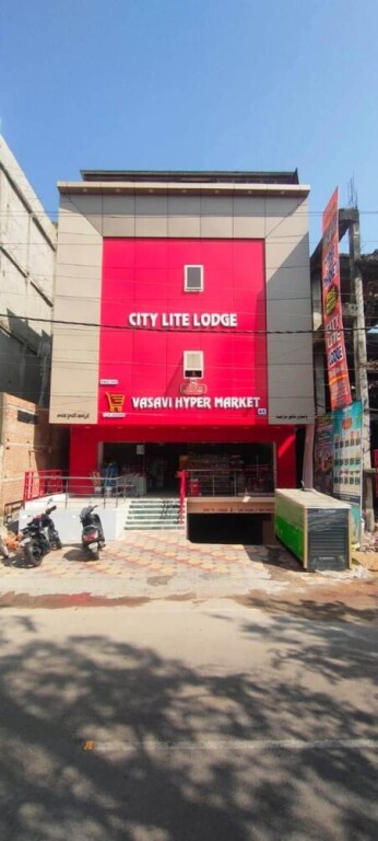 Низамабад: iROOMZ City Lite Lodge