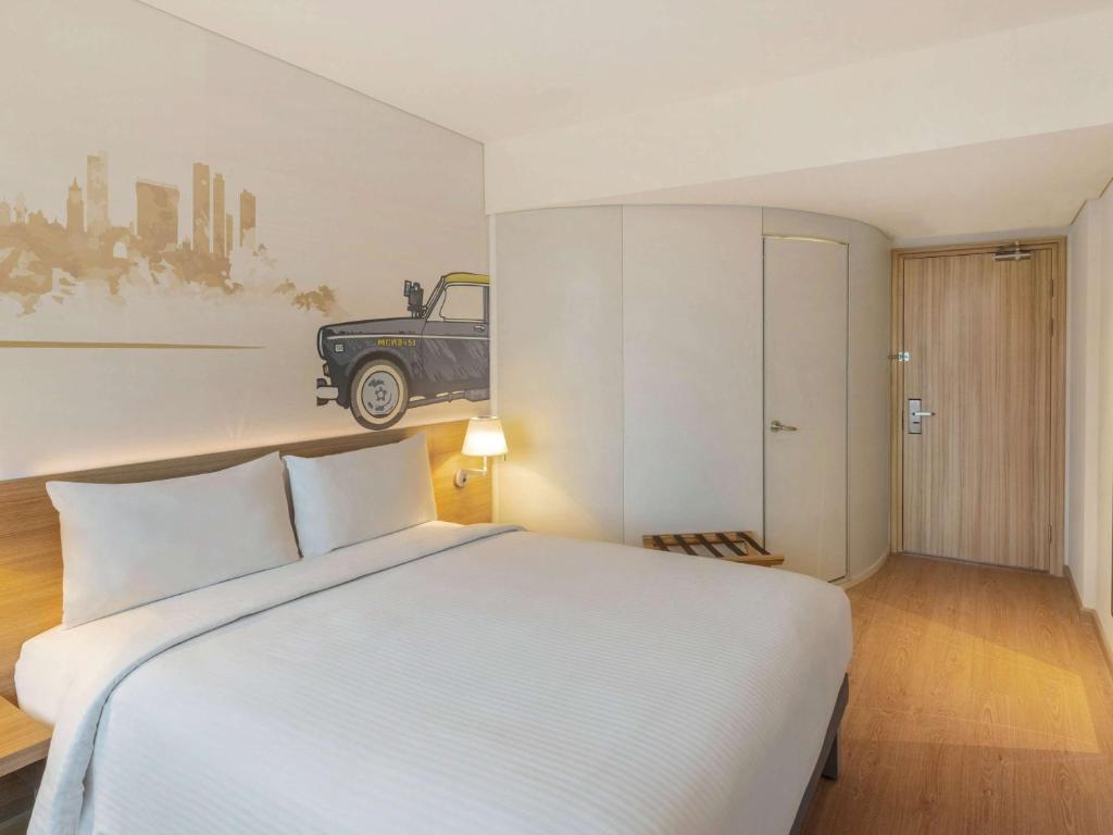 Тхане: Ibis Thane