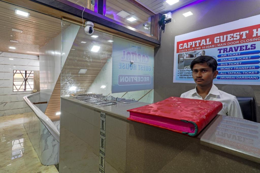 Мумбаи: Capital Guest House